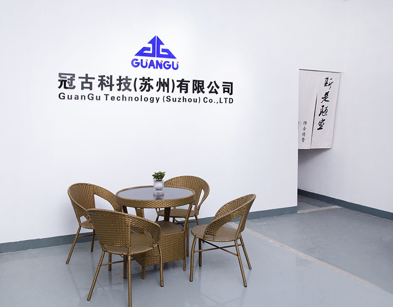 KirunaCompany - Guangu Technology